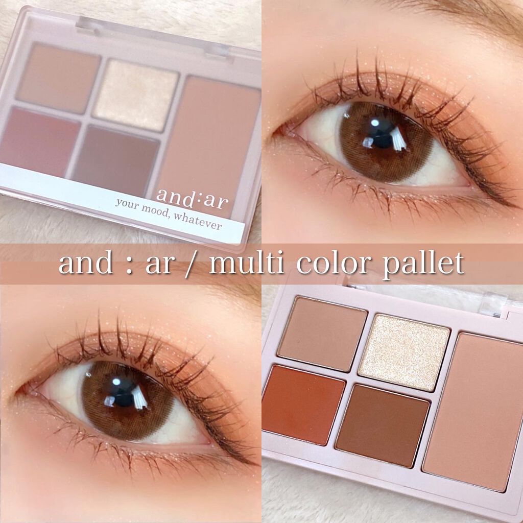 リップティント/and:ar/リップティントを使ったクチコミ（1枚目）