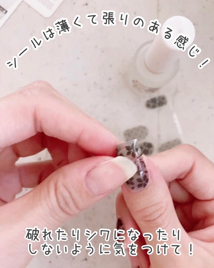 フルカバーネイルシール(シルバーカラー)/DAISO/ネイルシールを使ったクチコミ(4枚目)