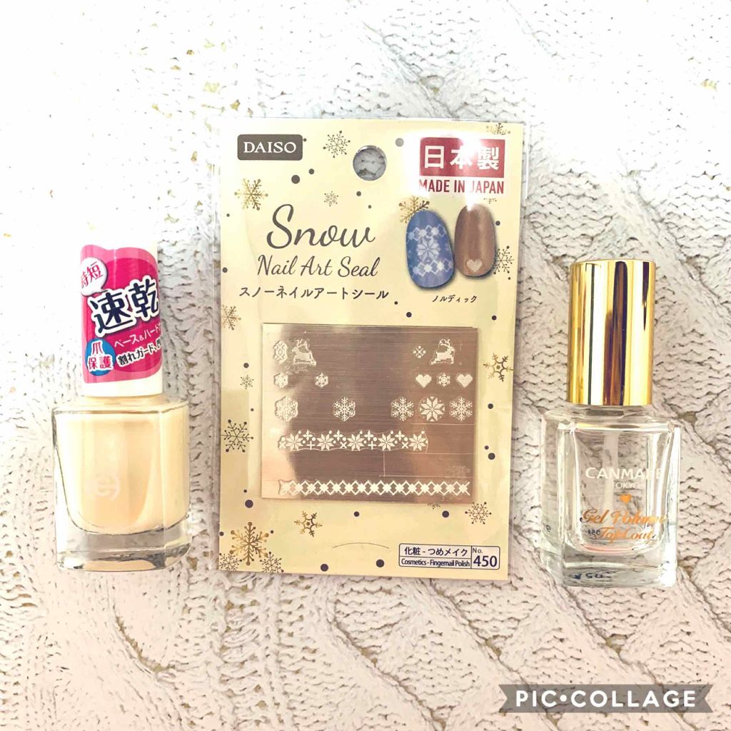 AC クイックドライベース＆ハードナー/AC MAKEUP/ネイルベースコートを使ったクチコミ（2枚目）