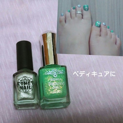 ダイヤモンドネイルポリッシュ/HOMEI/マニキュアを使ったクチコミ(7枚目)