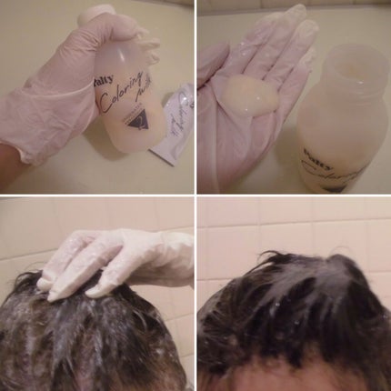 カラーリングミルク【旧】/パルティ/ヘアカラーを使ったクチコミ(2枚目)