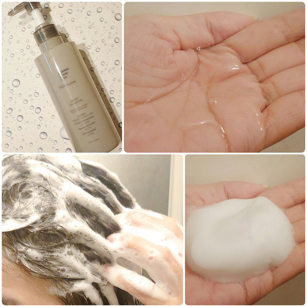 モイストシャンプー／トリートメント/FURAcare/市販シャンプーを使ったクチコミ（2枚目）