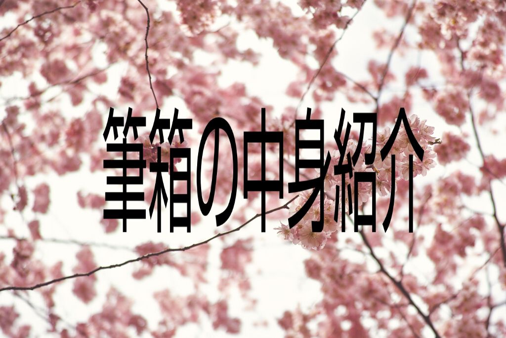 MILKだよヽ( ・∀・)ノ on LIPS 「こんにちはー今日もヲタクなMILKです!はい!今回はサムネにも..」(1枚目)