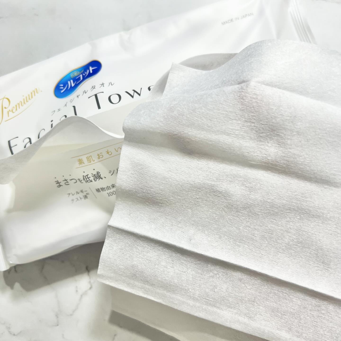 シルコットフェイシャルタオル 素肌おもい プレミアム/シルコット/クレンジングタオルを使ったクチコミ（2枚目）