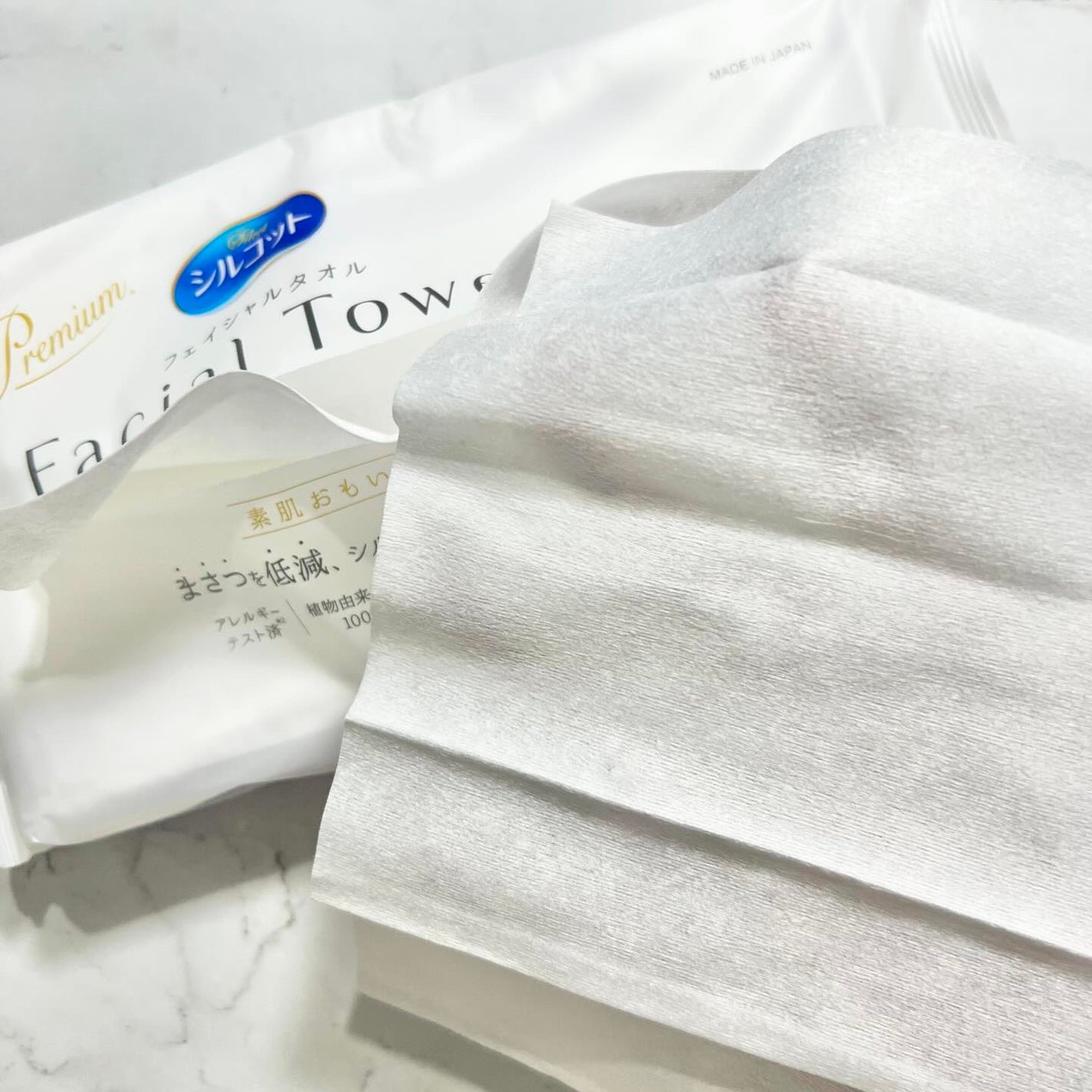 シルコットフェイシャルタオル 素肌おもい プレミアム/シルコット/クレンジングタオルを使ったクチコミ(2枚目)