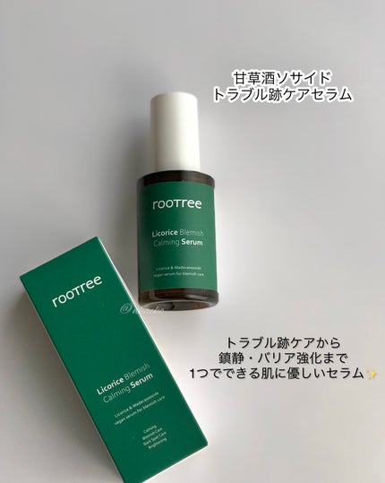 リコリス ブレミッシュ カーミングセラム/rooTree/美容液を使ったクチコミ(2枚目)