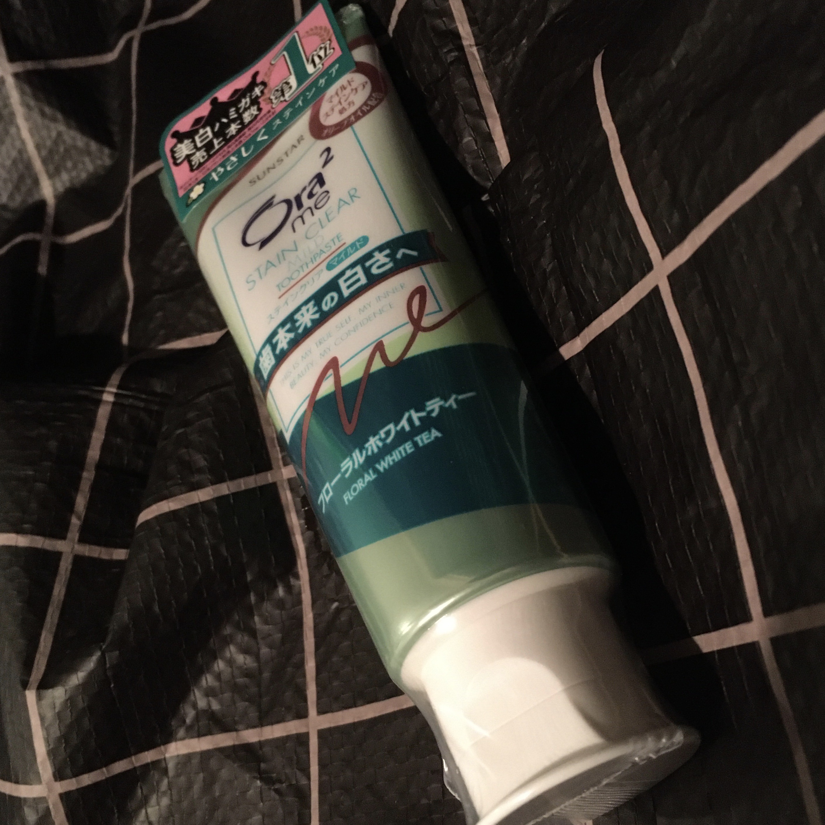 オーラツーミー ステインクリア ペースト マイルド/オーラツー/歯磨き粉を使ったクチコミ（1枚目）