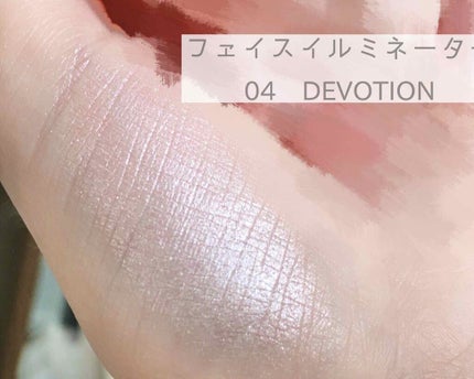 マットラディアンス ベイクドパウダー ハイライト01/ローラ メルシエ/パウダーハイライトを使ったクチコミ(2枚目)