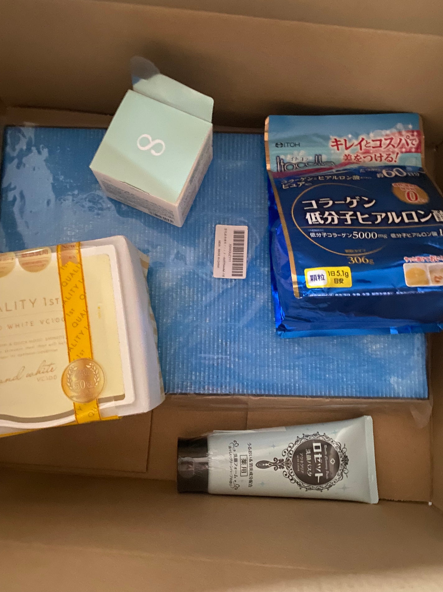 ロゼット洗顔パスタ アクネクリア/ロゼット/洗顔フォームを使ったクチコミ(1枚目)