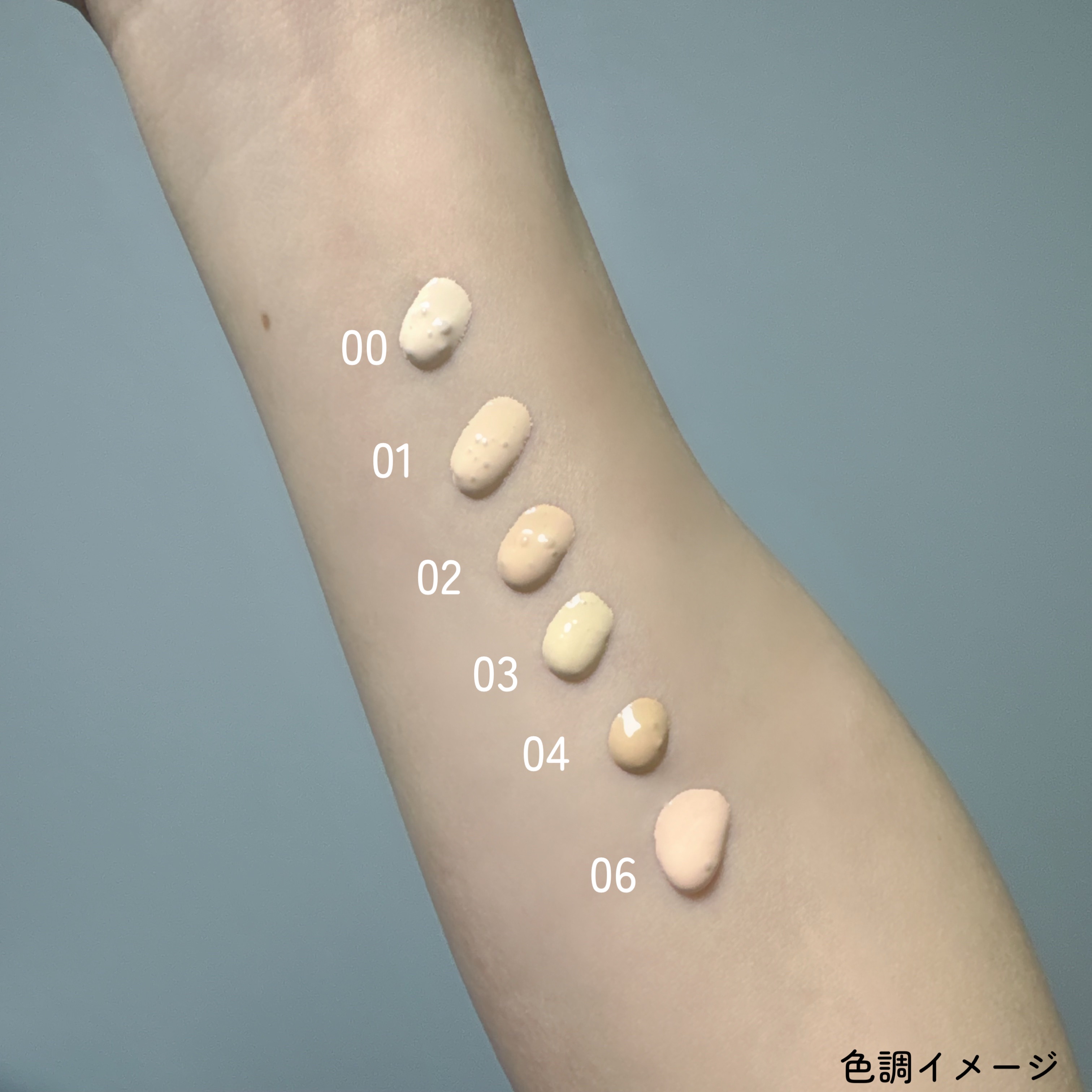 を使ったクチコミ（2枚目）