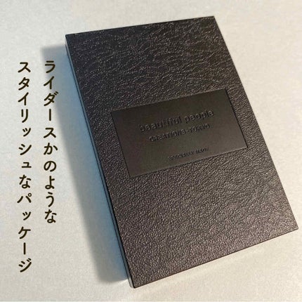 デザイニング フェイスカラーパレット/IPSA/プレストパウダーを使ったクチコミ(4枚目)