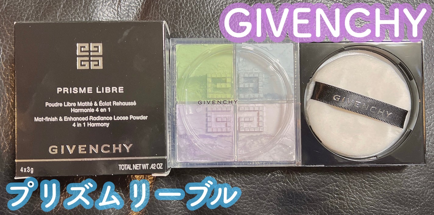 プリズム・リーブル/GIVENCHY/ルースパウダーを使ったクチコミ(1枚目)