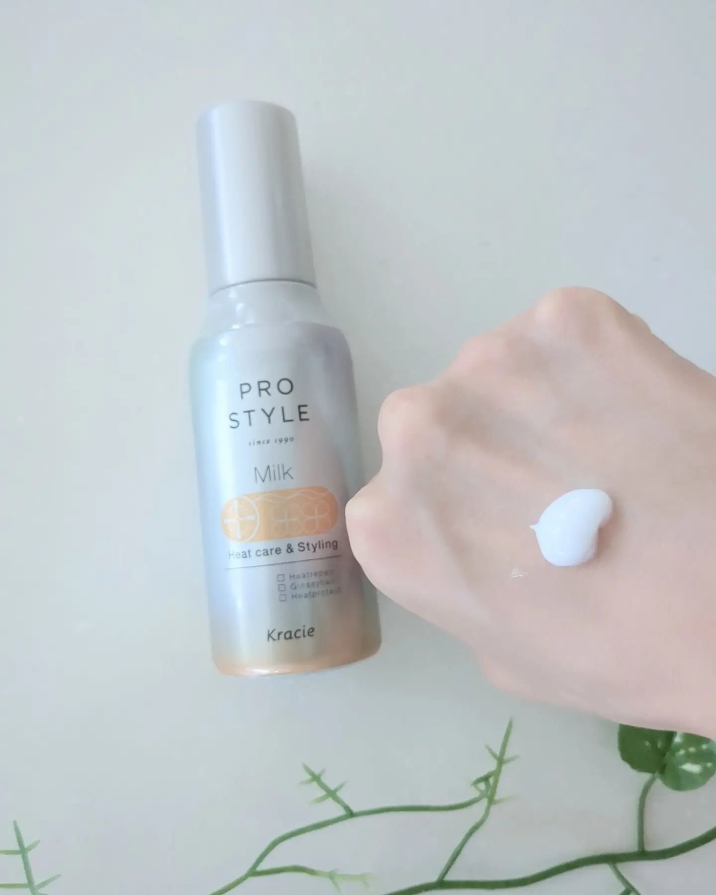 ヒートケア＆スタイリング ミルク/プロスタイル/プレスタイリング・寝ぐせ直しを使ったクチコミ（3枚目）