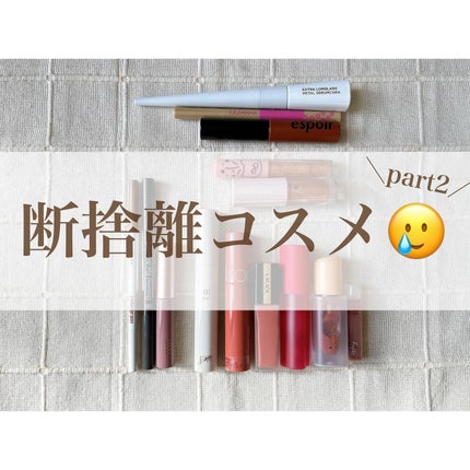 ð on LIPS ã...ææšé¢ã³ã¹ã¡èšé²ïŒïŒPart2ïŒååã«ç¶ããŠãªãããã¢ã€..ãïŒ1æç®ïŒ