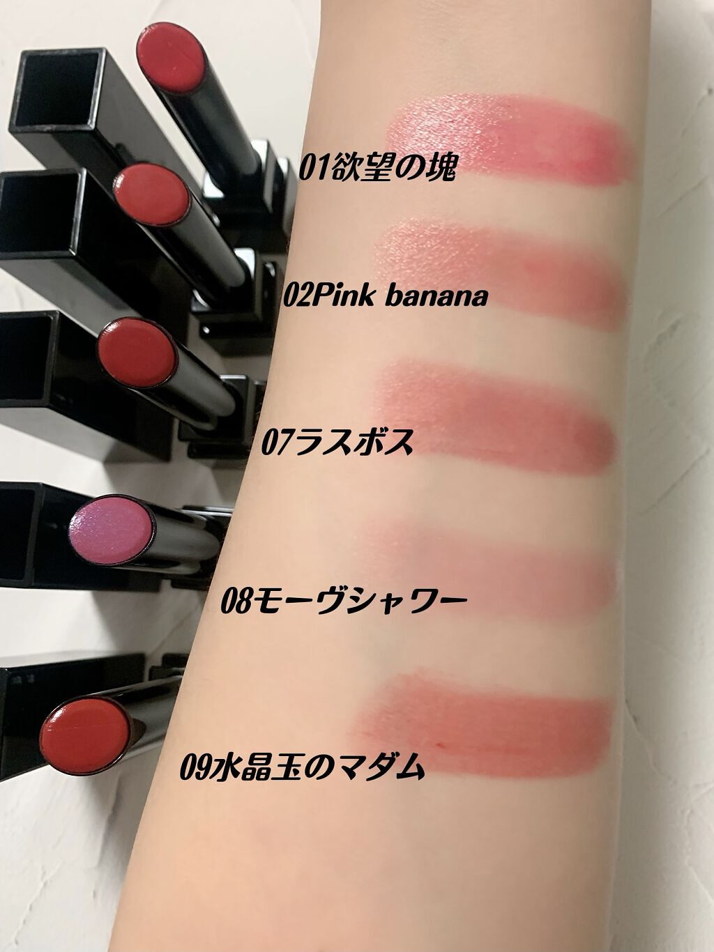 ケイト リップモンスター/KATE/口紅を使ったクチコミ（1枚目）