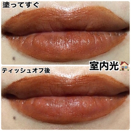 リップモンスター スフレマット/KATE/口紅を使ったクチコミ(3枚目)