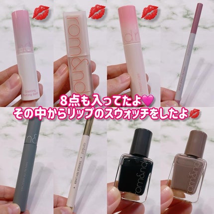 ジューシーラスティングティント/rom&nd/リップティントを使ったクチコミ(3枚目)
