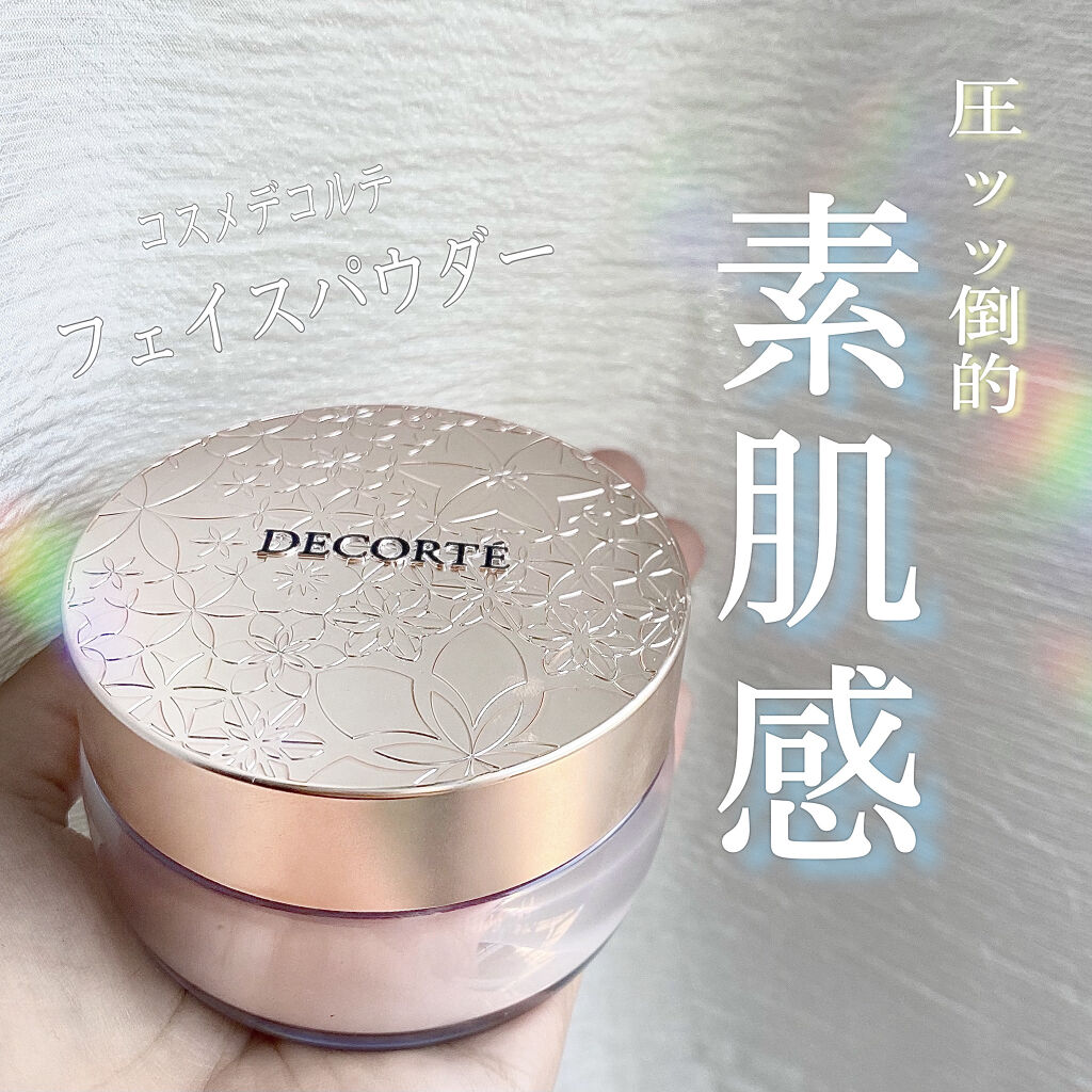 フェイスパウダー/DECORTÉ/ルースパウダーを使ったクチコミ（1枚目）