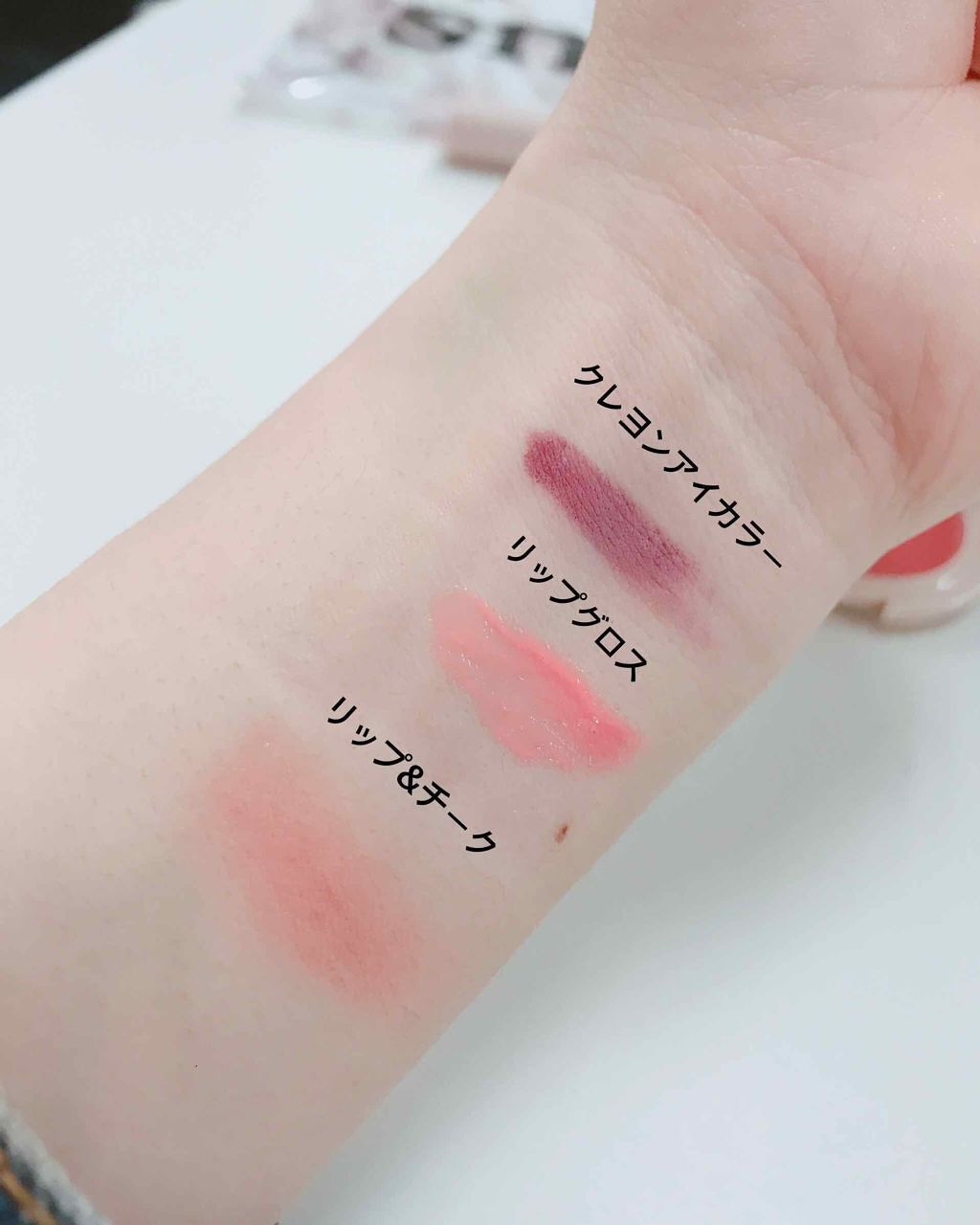 Sweet 2018年5月号/Sweet(スウィート)/雑誌を使ったクチコミ（1枚目）