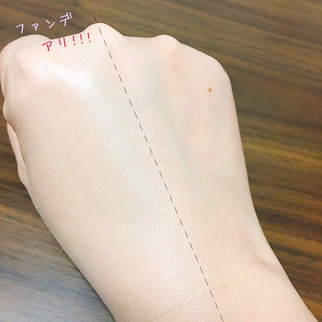 スパ光ファンデーション/BBIA/クッションファンデーションを使ったクチコミ（3枚目）