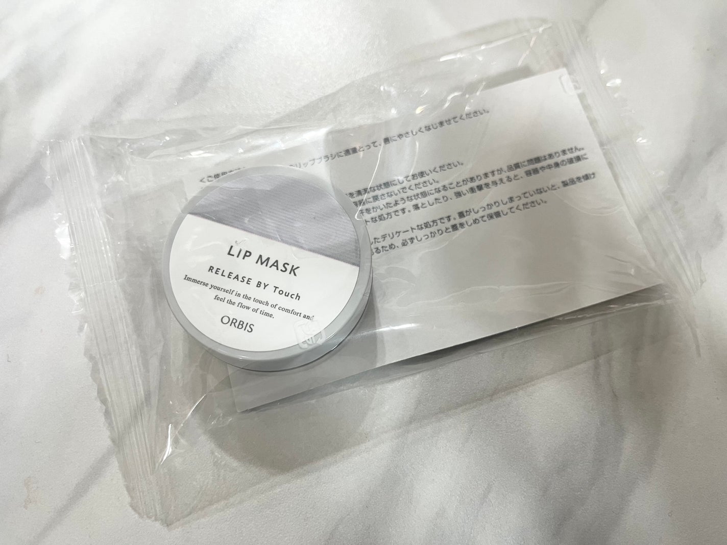 リリースバイタッチ リップマスク/オルビス/リップマスクを使ったクチコミ(3枚目)