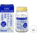 DHC エルシスホワイト240＜ビタミン含有保健薬＞（第3類医薬品）