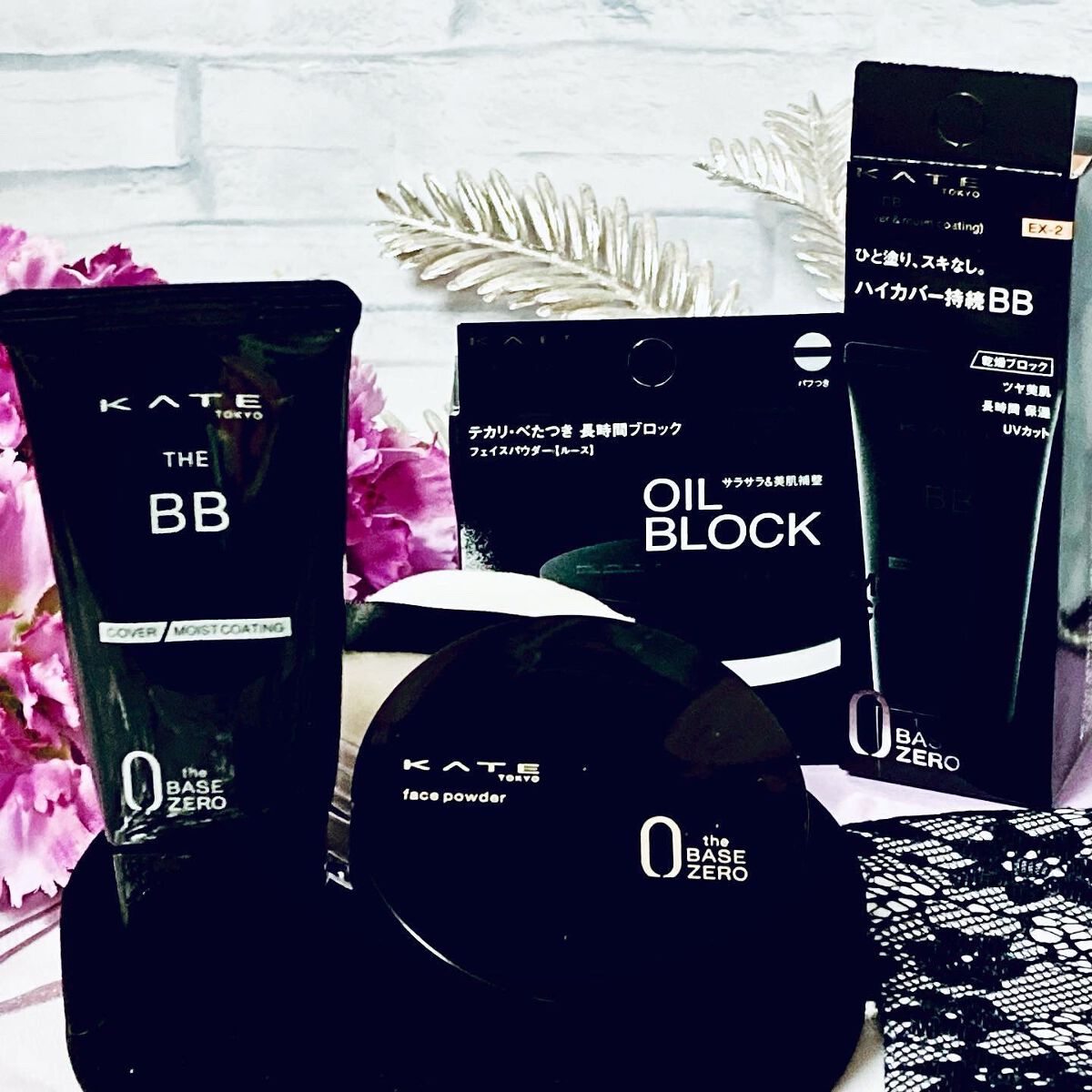 ザBB（カバー&モイストコーティング）/KATE/BBクリームを使ったクチコミ（2枚目）