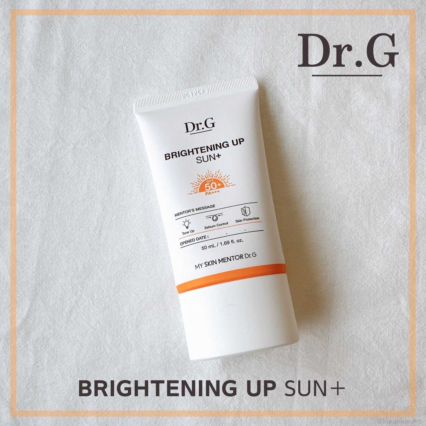 ブライトニングアップサンプラス/Dr.G/日焼け止めクリームを使ったクチコミ(1枚目)