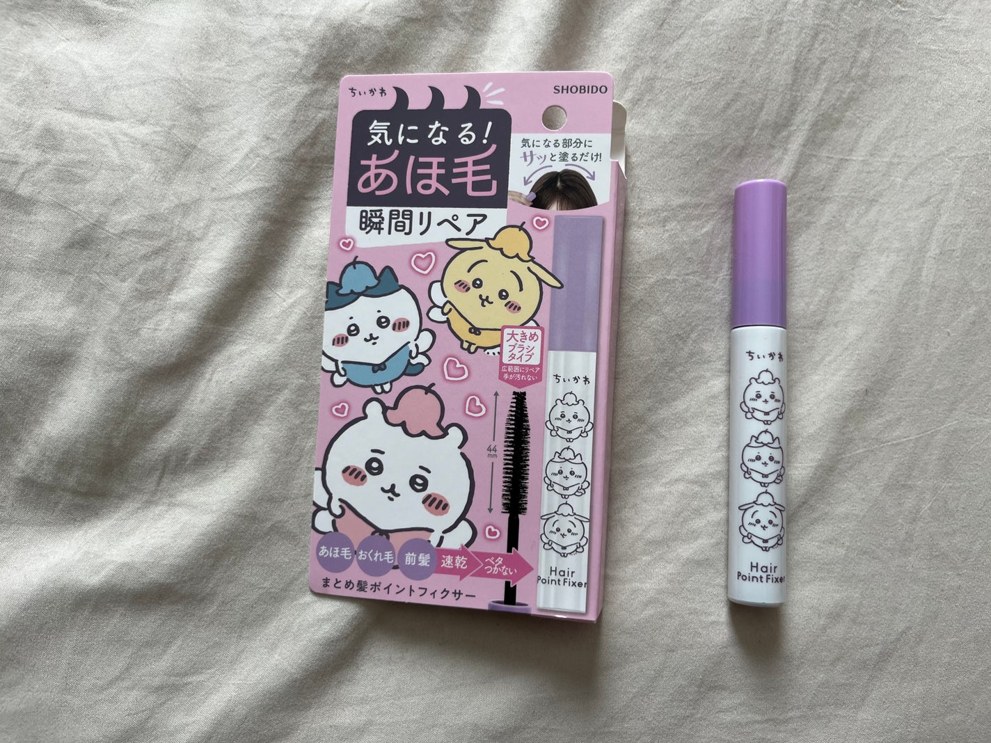 まとめ髪ポイントフィクサー/SHOBIDO/ヘアジェルを使ったクチコミ(2枚目)