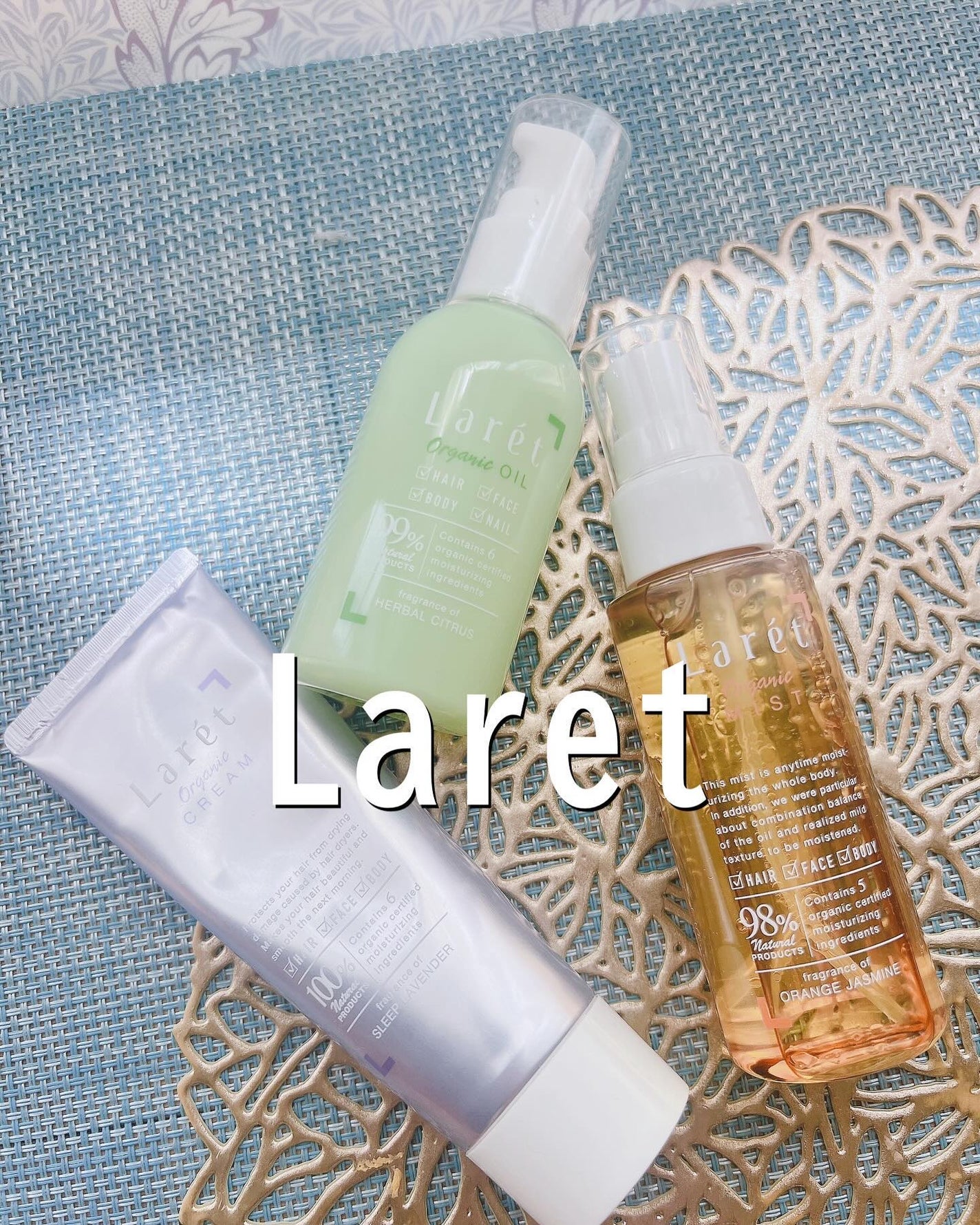 オーガニックミスト/Laret/ミスト状化粧水を使ったクチコミ(1枚目)