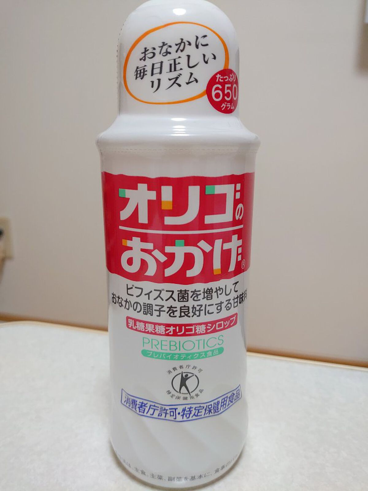 オリゴのおかげ/パールエース/オリゴ糖を使ったクチコミ（1枚目）