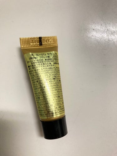 YVES SAINT LAURENT BEAUTE オールージュ セラム Nのクチコミ「他商品購入時にサンプルでいただきました。

オールージュユイル→セラムの順に使いましたが、翌日.....」（2枚目）