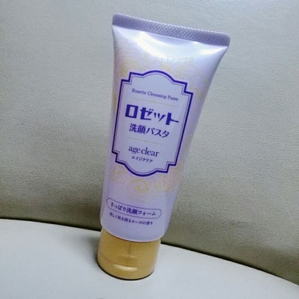 ロゼット洗顔パスタ エイジクリア さっぱり洗顔フォーム/ロゼット/洗顔フォームを使ったクチコミ(1枚目)