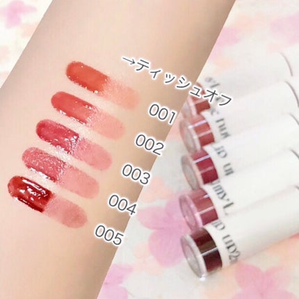 アップトゥーミー ハグマイリップ カラーロックプランパー/up2me/リッププランパーを使ったクチコミ(5枚目)