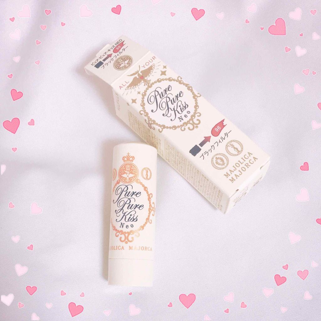 ピュア・ピュア・キッス NEO 96 収集癖II（ブラックフィルター）/MAJOLICA MAJORCA/口紅を使ったクチコミ（1枚目）