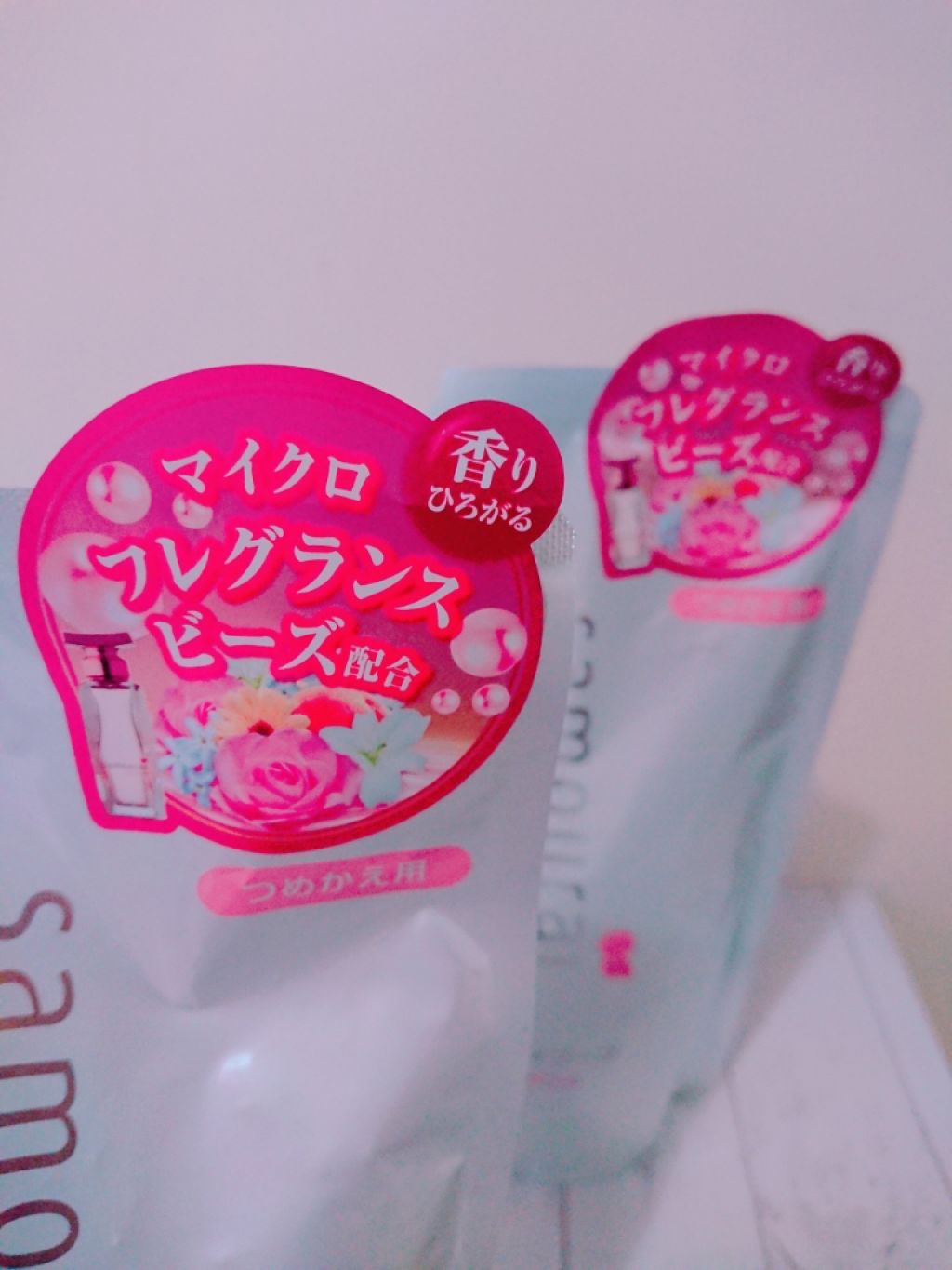 サムライウーマン ボディソープ/サムライウーマン/ボディソープを使ったクチコミ(2枚目)