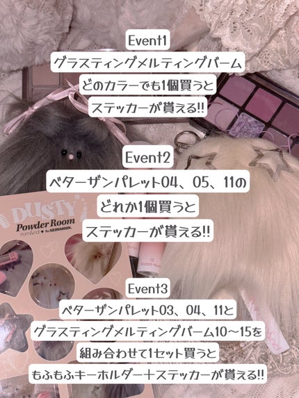 ベターザンパレット/rom&nd/アイシャドウパレットを使ったクチコミ(5枚目)