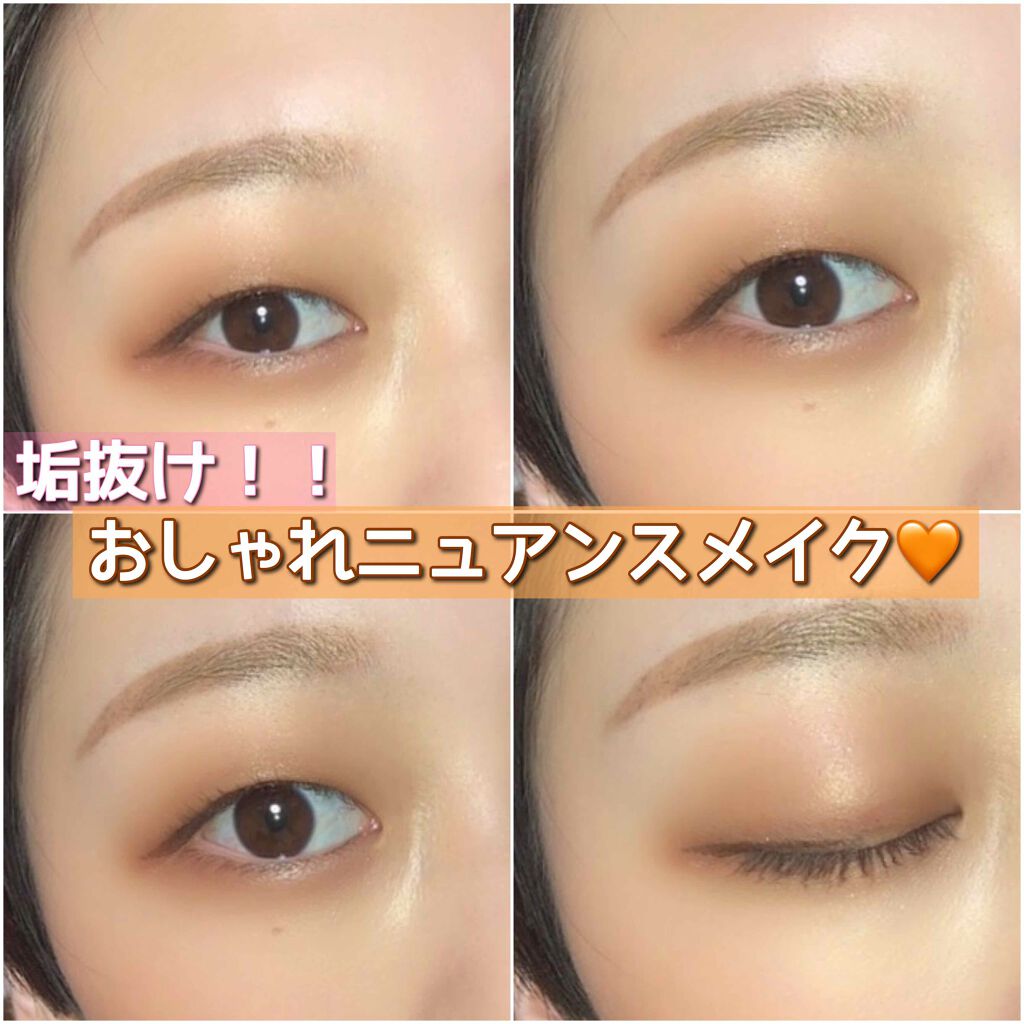 プロ シングル シャドウ/CLIO/単色アイシャドウを使ったクチコミ（1枚目）