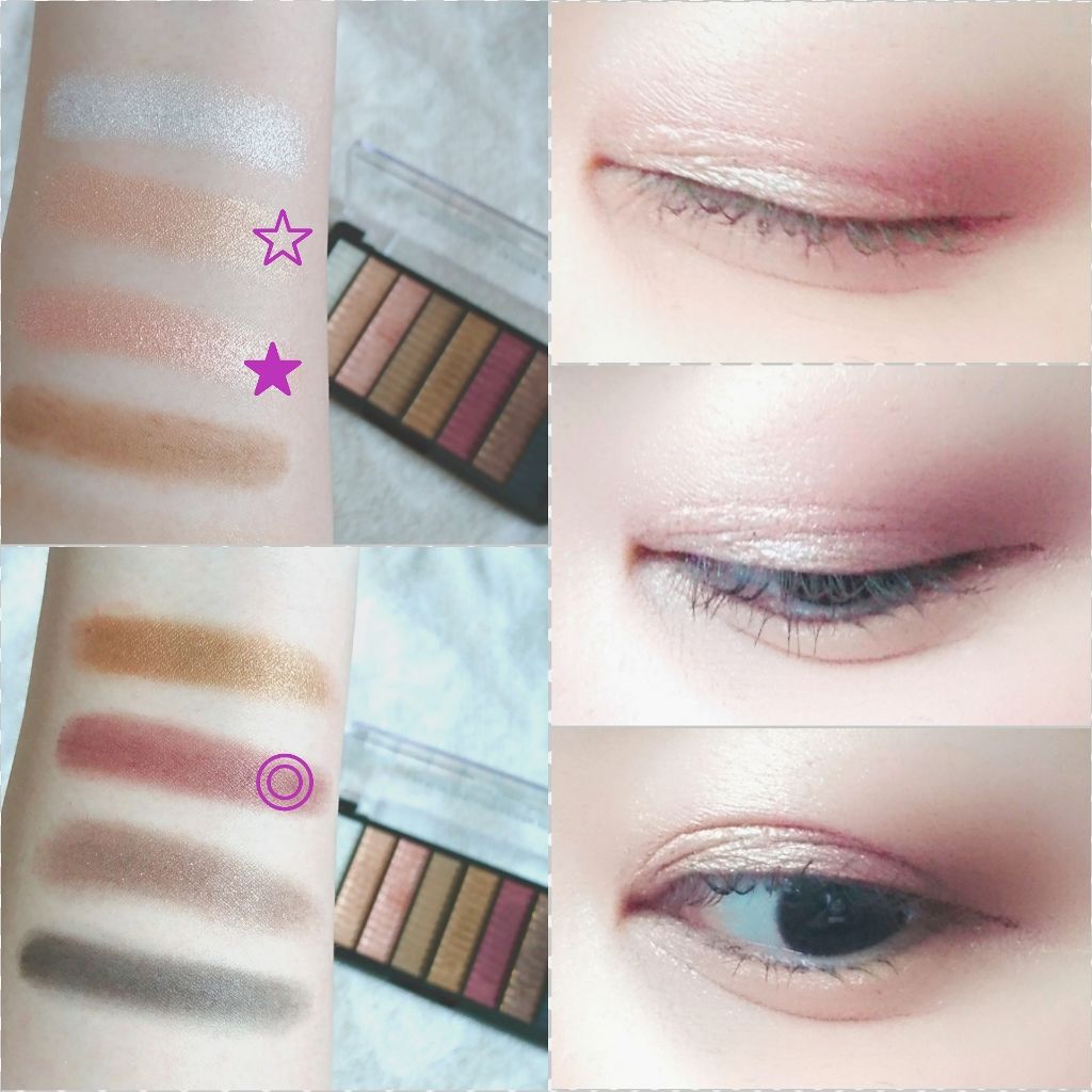 Revolution Pro Supreme Eyeshadow Palette /MAKEUP REVOLUTION/アイシャドウパレットを使ったクチコミ(2枚目)