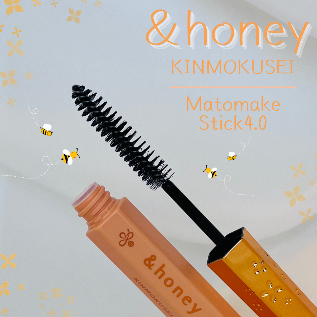 アンドハニー キンモクセイ マトメイク スティック4.0/&honey/ヘアジェルを使ったクチコミ（1枚目）