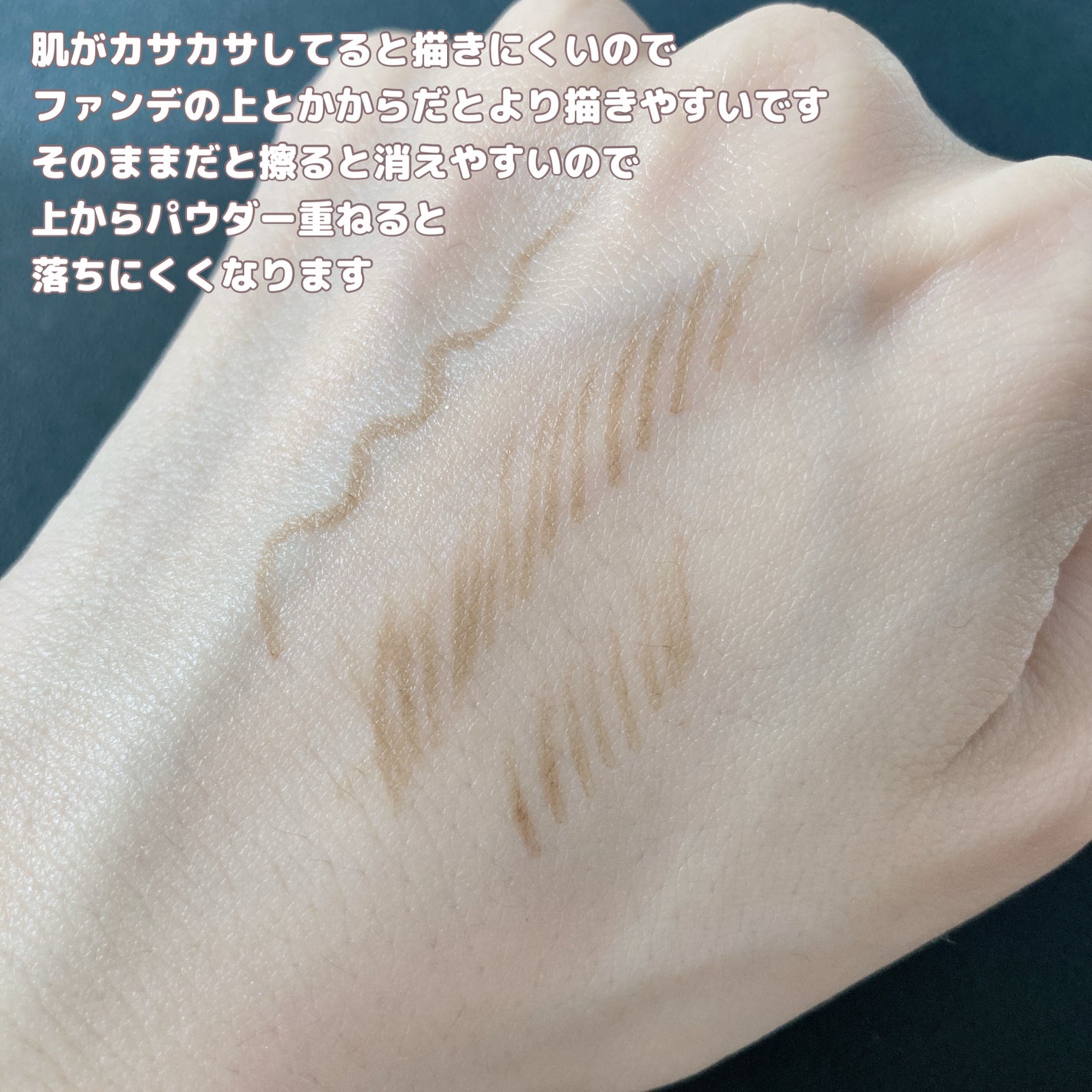 スタイリングエッジアイブロウ/キャンメイク/アイブロウペンシルを使ったクチコミ(5枚目)