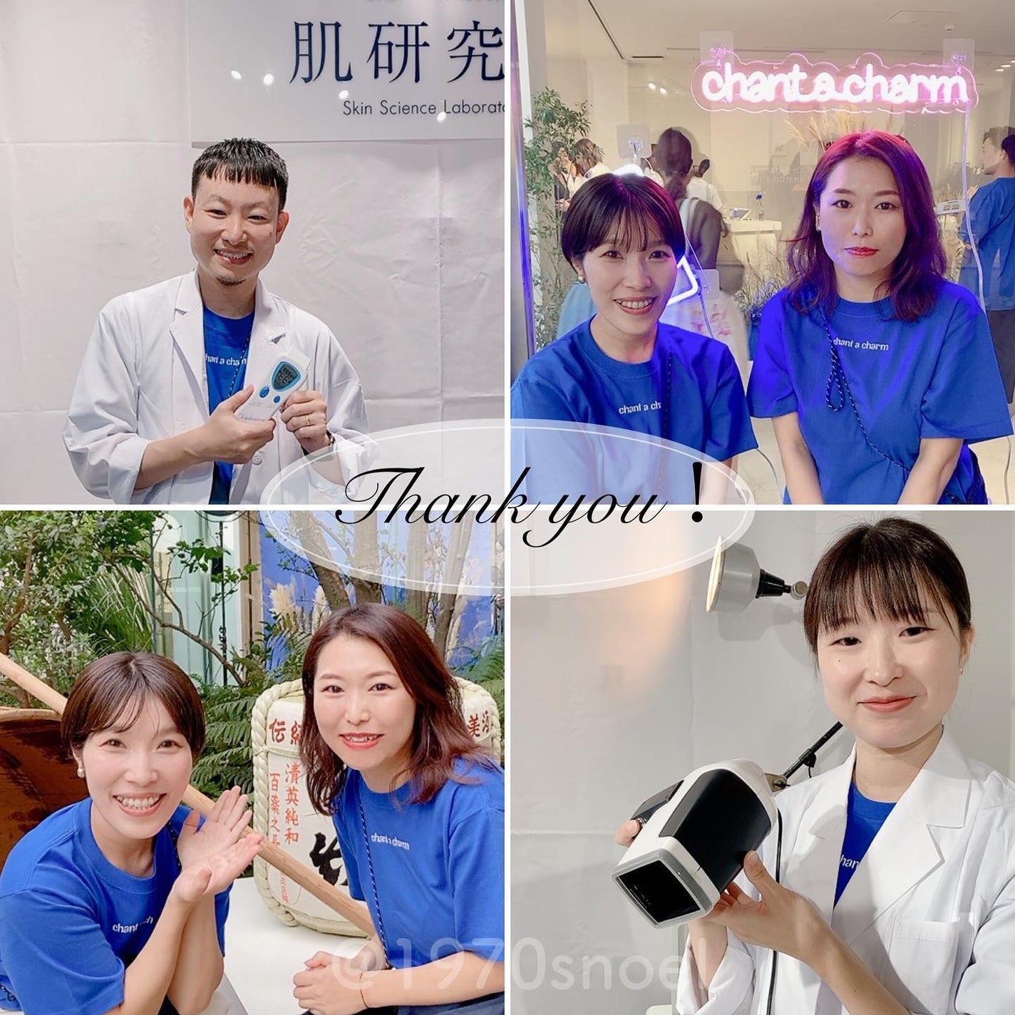 クレンジングミルク/chant a charm /ミルククレンジングを使ったクチコミ(7枚目)