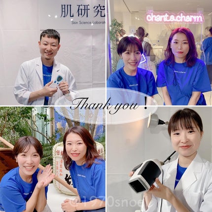 クレンジングミルク/chant a charm /ミルククレンジングを使ったクチコミ(7枚目)