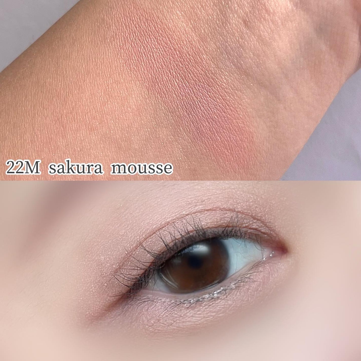 アイグロウジェム スキンシャドウ/DECORTÉ/ジェル・クリームアイシャドウを使ったクチコミ(5枚目)