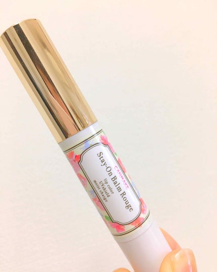 ステイオンバームルージュ/キャンメイク/口紅を使ったクチコミ(1枚目)