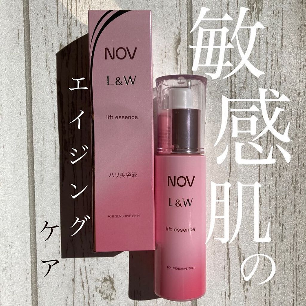 NOV LW リフトエッセンス ハリ美容液 28g - 通販 - metalgypsum.com.br