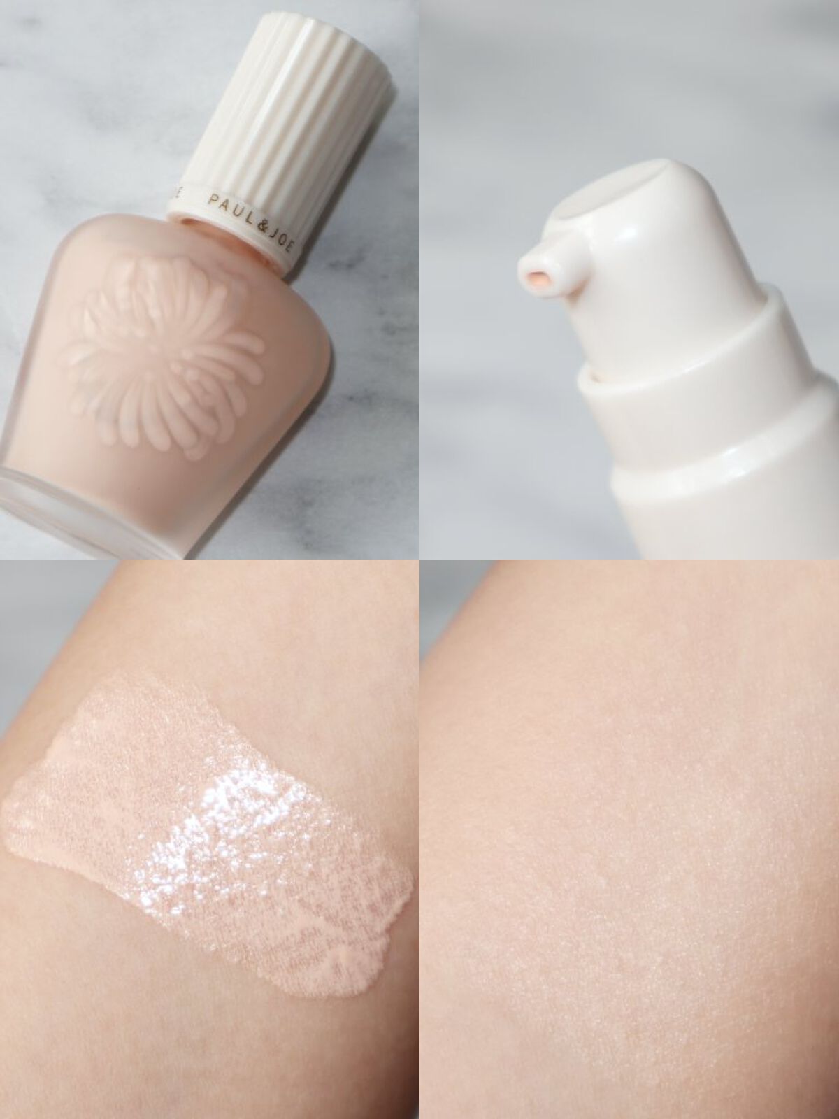 エッセンス グロウ プライマー/ESPRIQUE/化粧下地を使ったクチコミ（2枚目）