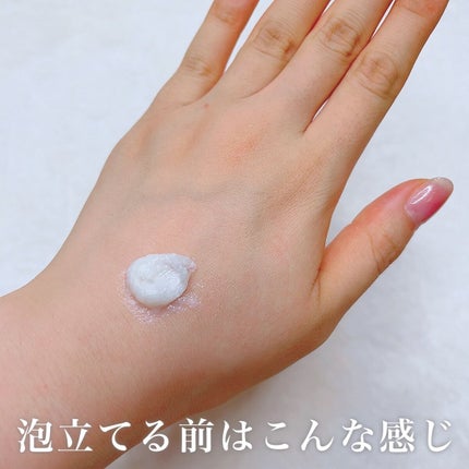 PHセンシティブジェルフォーム/SAM'U/洗顔フォームを使ったクチコミ(3枚目)