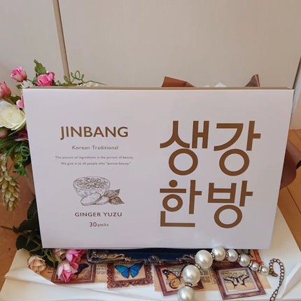 JINBANG GINGER YUZU/JINBANG/美容ドリンクを使ったクチコミ(6枚目)