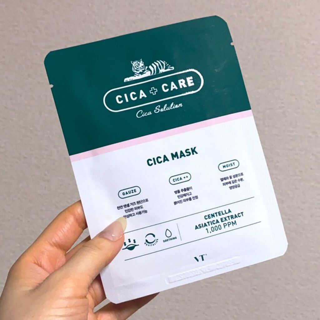 VT CICA マスク/VT/シートマスク・パックを使ったクチコミ(1枚目)